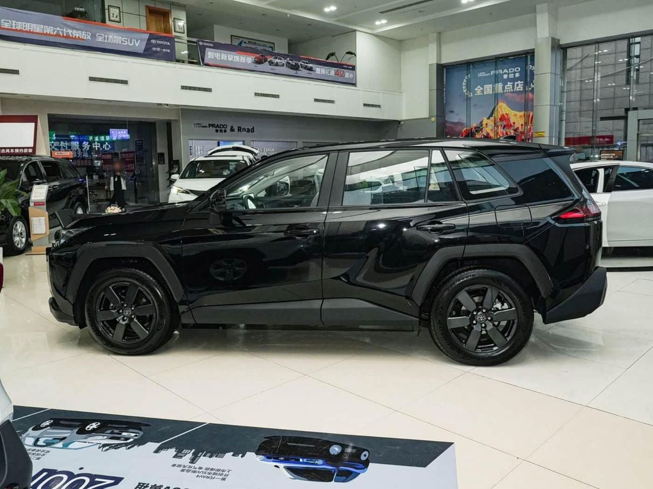 Toyota RAV4 LUXURY HEV RAV4 Luxury Edition 2.0L 4WD