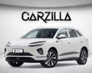 BYD Sealion 06 STANDARD l EXPORT ONLY l 520KM RANGE
