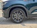 Chery Tiggo 8 Pro Max COMFORT 2.0