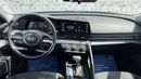 هيونداي إلانترا Smart Hyundai Elantra / Avante 2025