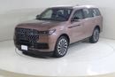 لينكولن نافيجاتور PRESIDENTIAL NV-N1925/AL TAYER MOTORS/AL QOUZ SHOWROOM