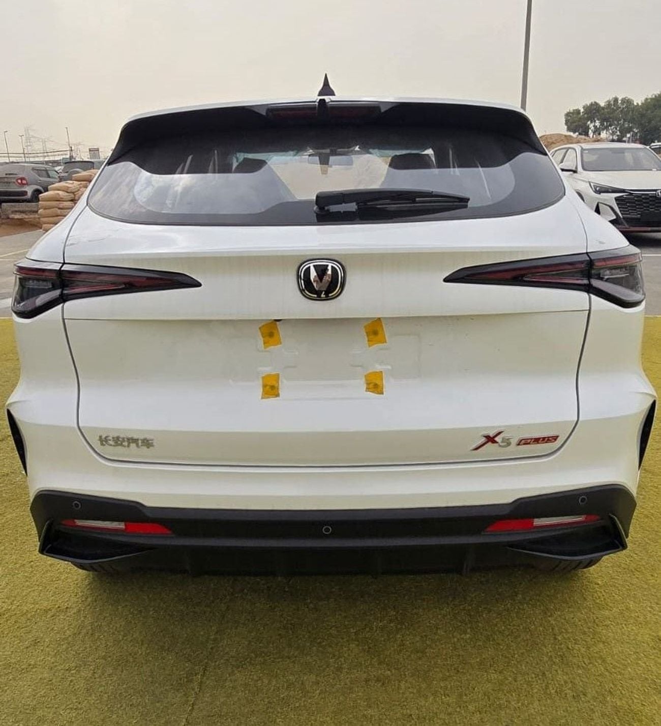 تشنجان x5 بلس بيوند برو