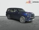 إنفينيتي QX80 2.0