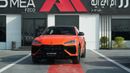 Lamborghini Urus SE Orange 2026MY Export Only