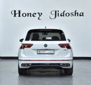 فولكس واجن تيجوان آر-لاين بريميوم Volkswagen Tiguan 4Motion ( 2024 Model ) in White Color GCC Specs