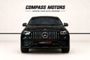Mercedes Benz GLE53 AMG COUPE 4MATIC+