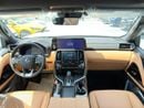 لكزس LX 700h SIGNATURE لكزس LX 700 هايبرد، نظام ركن آلي، أبيض/بيج.