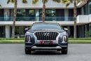Hyundai Palisade Premium Plus Palisade Premium Plus | 1,959 P.M | 0% Downpayment | Perfect Condition!