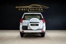 Toyota Prado LIMITED GCC Specs ll 0km ll V6