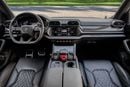 لامبورغيني اوروس Urus SE | 23,500 P.M | 0% Downpayment | Nero Nemesis!