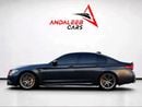 BMW M5 CS | LIMITED PRODUCTION | FULL AGMC SERVICE HISTORY | GCC