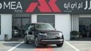 Land Rover Range Rover SV SWB P615 4.4L Santorini Black 2026MY Export Only P615 4.4L Santorini Black 2026MY Export Only