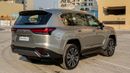 Lexus LX700h SIGNATURE 3.5L TT HEV | AUTO PARKING | MARK LEVINSON | 7 SEATER AT 4WD 2026MY