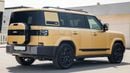 BYD Leopard 7 ULTRA TITANIUM 7 EDITION 190KM | 2025
