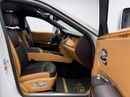 Rolls Royce Ghost