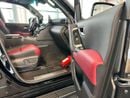 Toyota Land Cruiser VXR