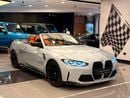 بي أم دبليو M4 Convertible - Korean Specs - Pristine Condition