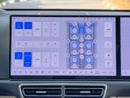 Li Auto L9 ULTRA USED 2025 LI AUTO L9 ULTRA | LOW MILEAGE (6000 KM) |
