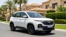 Chevrolet Captiva LS 2024 | AED 634/Month | 0 DP | 30 Day Return | Warranty