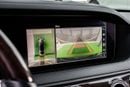 Mercedes Benz S560 L 4MATIC