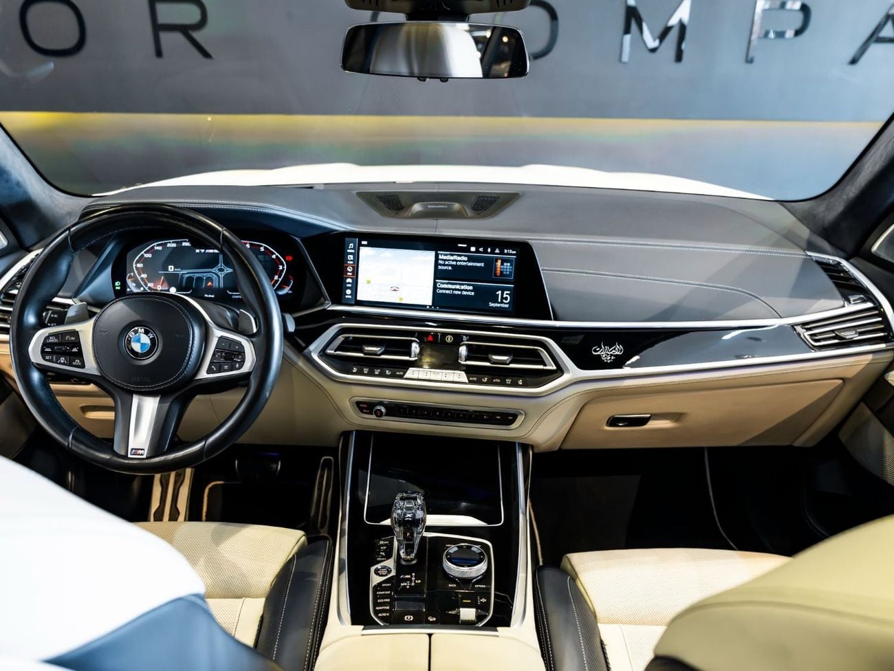 BMW X7 M50i 50 YEARS UAE EDITION BUY NOW, PAY 2027 | THE BLACKLINE STANDARD | August 2027 Warranty + Service, GCC, Low KMs
