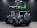 212 موتورز T01 NAVIGATOR