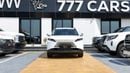 أومودا C7 Shs 1.6L TGDI OMODA C7 2026 GCC