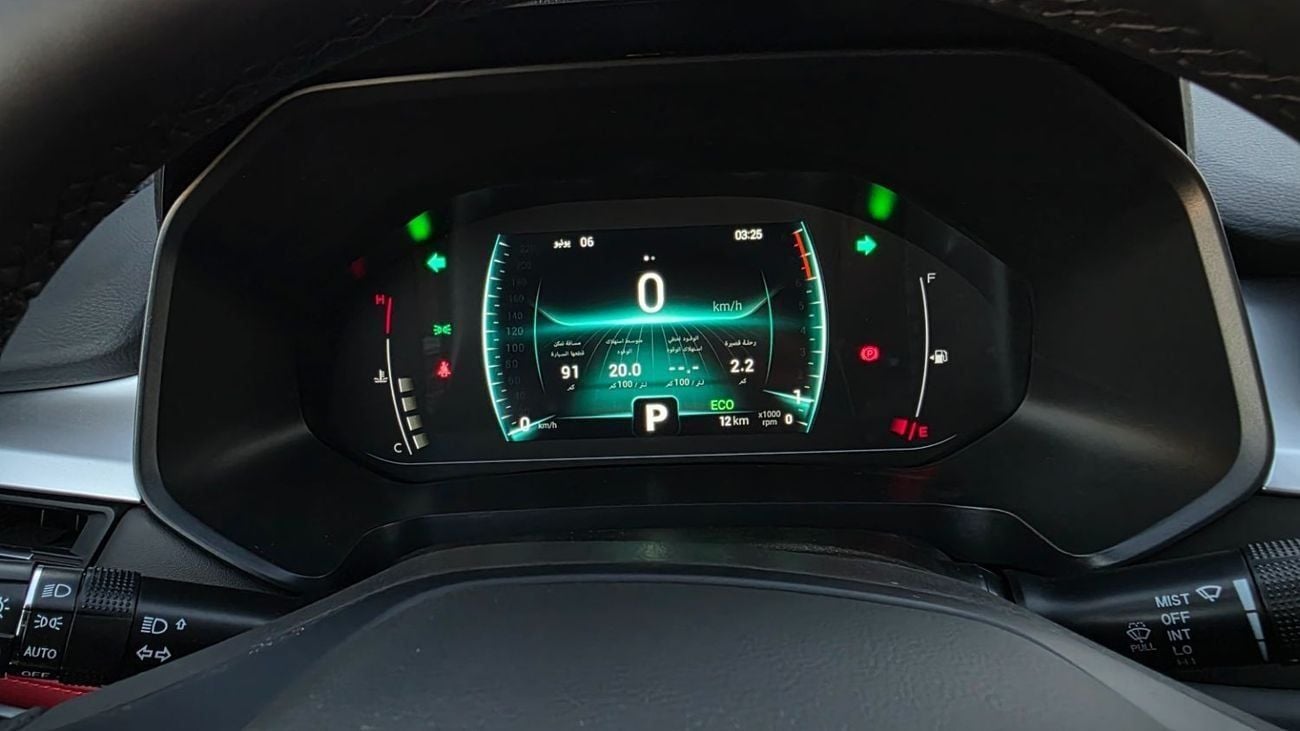 Chery Tiggo 7 LUXURY 2026 CHERRY TIGGO 7 1.5L GRAY COLOR