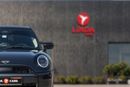 Mini Cooper C MINI Cooper C 2025 GCC | Agency Warranty | Service Contract