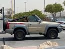 Nissan Patrol Pick Up