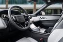 Land Rover Range Rover Velar Dynamic SE Range Rover Velar SE R-Dynamic | 4,896 P.M | 0% Downpayment | 2028 WARRANTY