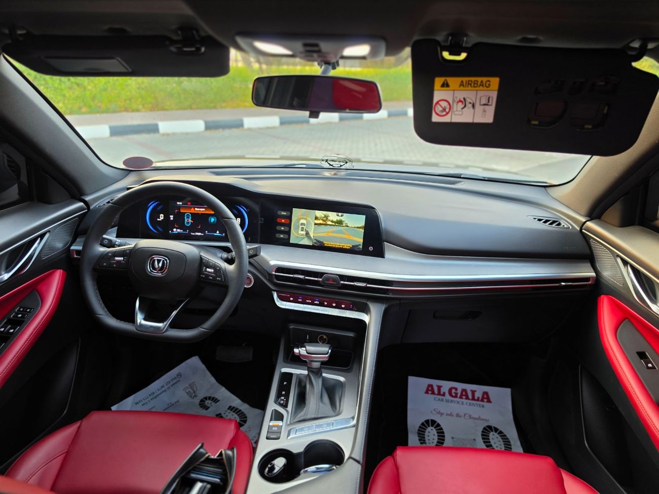 Changan CS35 Plus LIMITED