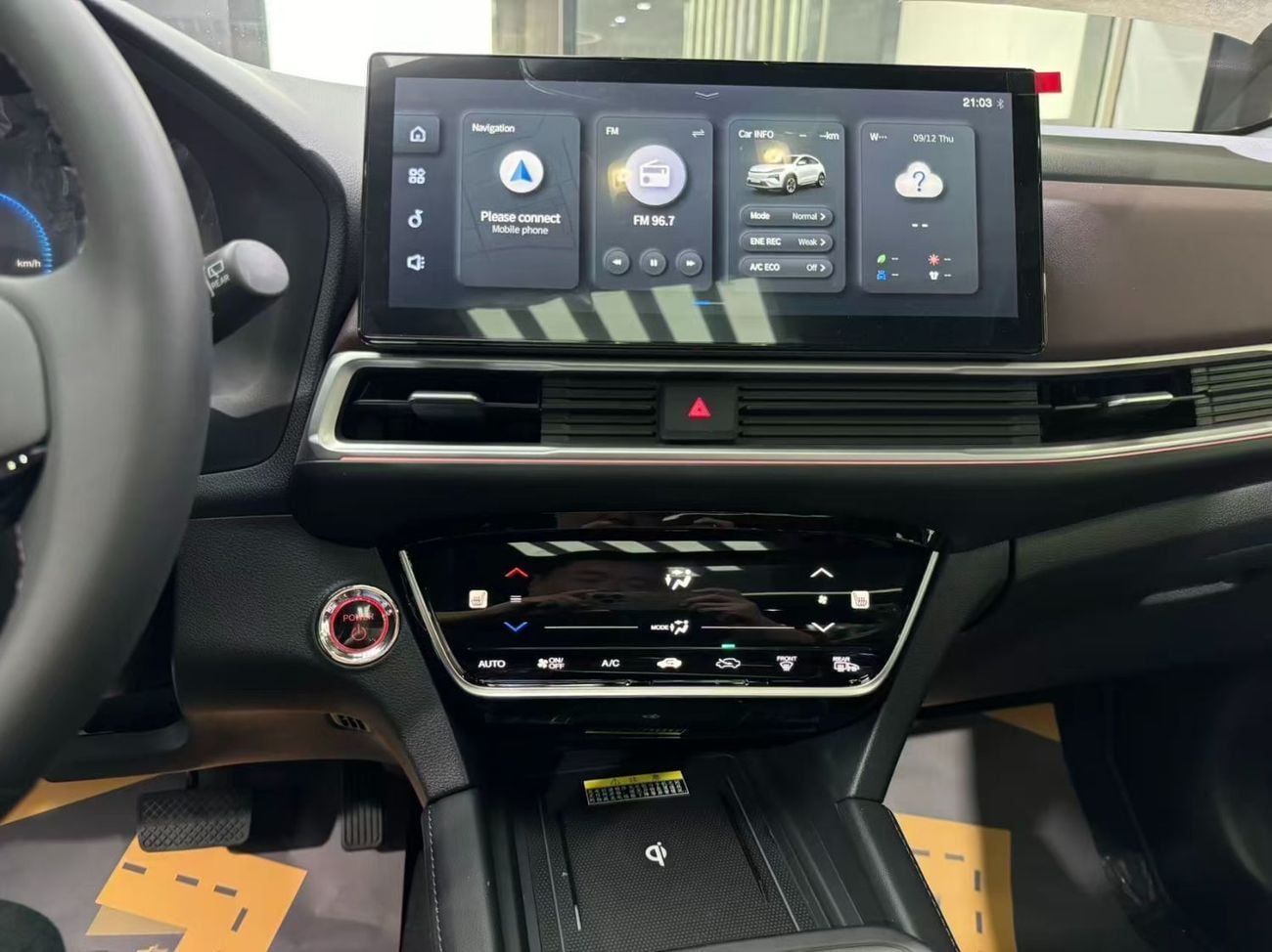 هوندا MNV 2023 model
