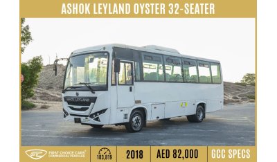اشوك ليلاند أويستر 2018 | ASHOK LEYLAND OYSTER | 32-SEATER | GCC SPECS | FULL SERVICE HISTORY | AA9552