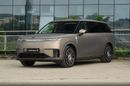 اكس بنغ Gx PURE ELECTRIC 750 AWD إصدار ألترا فلاجشيب