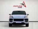 Porsche Cayenne PORSCHE CAYENNE COUPE | LOW MILEAGE | GCC | WARRANTY UNTIL | 2024