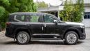 Toyota Land Cruiser VXR