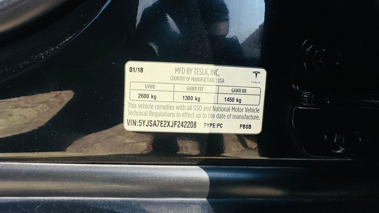 Tesla Model S 75D