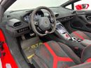 لامبورغيني هوراكان EVO SPYDER
