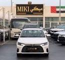 Toyota Yaris E Yaris 1.5 || 2026