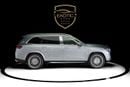 Mercedes Benz GLS 600 MAYBACH