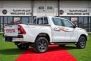 Toyota Hilux SR5 2.7L DC 2026 MODEL