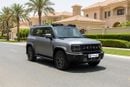 Jetour T2 LUXURY PLUS 2025 | AED 1657/Month | 0 DP | 30 Day Return | Warranty