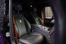 Mercedes Benz G63 AMG 2024 Rocket Edition