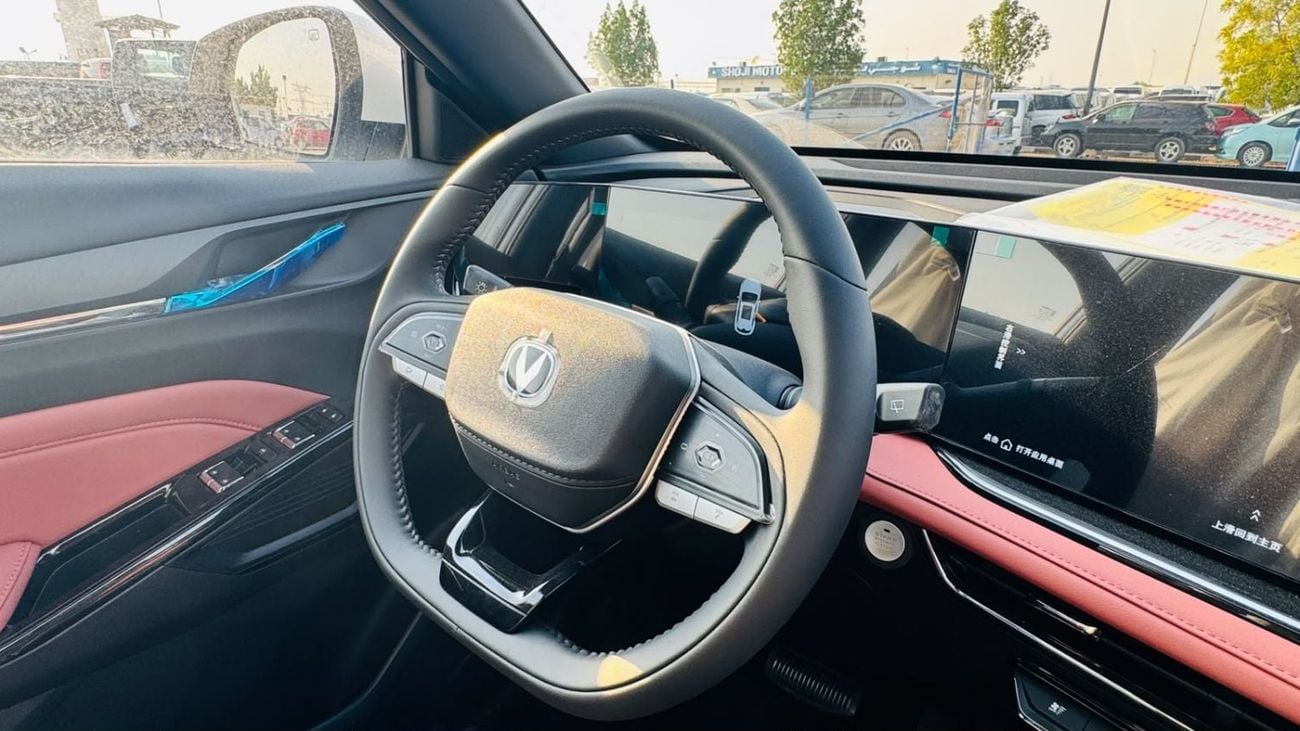 Changan X5 Plus