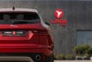 Jaguar E-PACE SE Jaguar E-Pace SE (LOW MILEAGE) 2021 GCC | Warranty