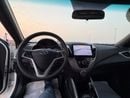 هيونداي فيلوستر GLS SR بانوراما بحاله ممتازه 1.6 سي سي