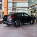 Mercedes Benz GLE53 AMG COUPE 4MATIC+
