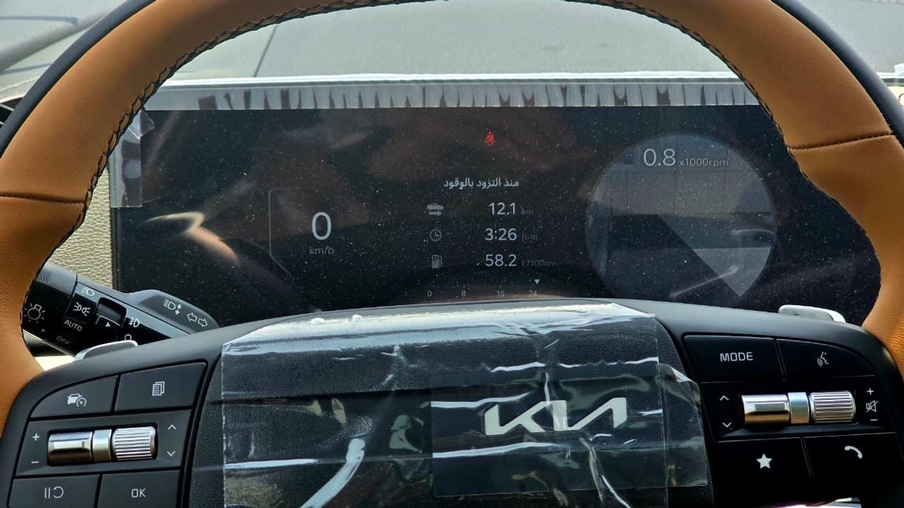 Kia Sportage AGE
