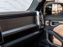 Jetour T2 LUXURY PLUS